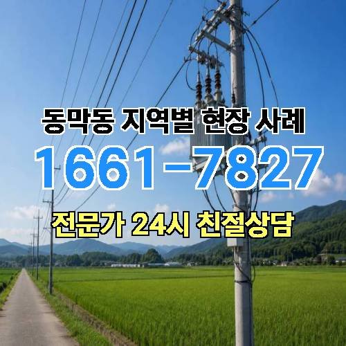 게시판 이미지 13044
