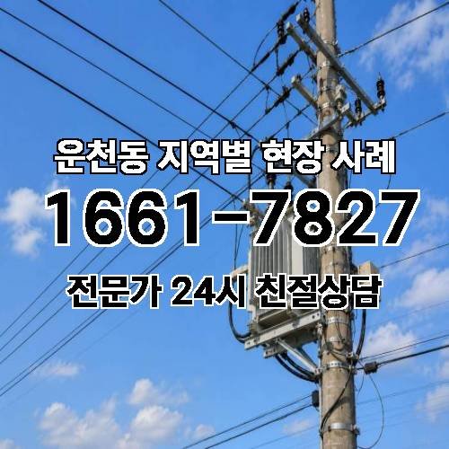 게시판 이미지 13064