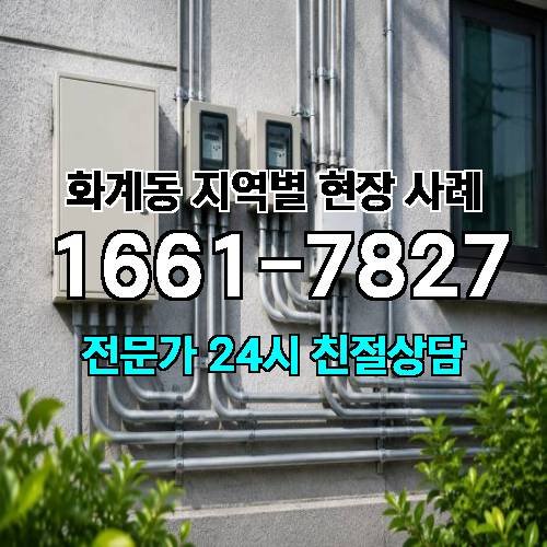 게시판 이미지 13071