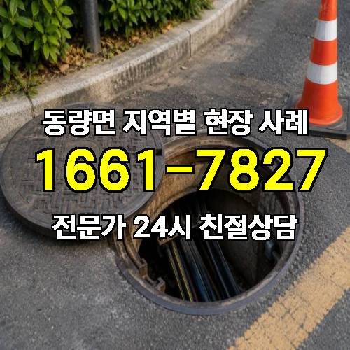 게시판 이미지 13082