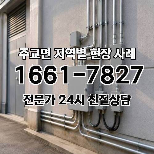 게시판 이미지 13230