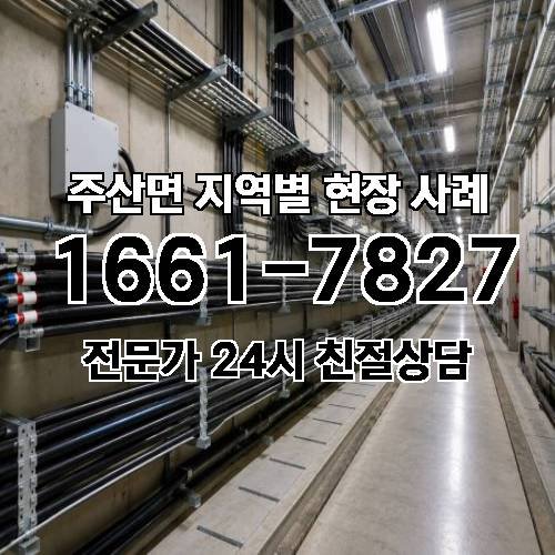 게시판 이미지 13231