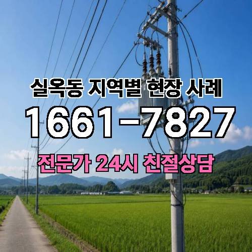 게시판 이미지 13311
