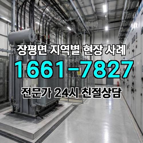 게시판 이미지 13390