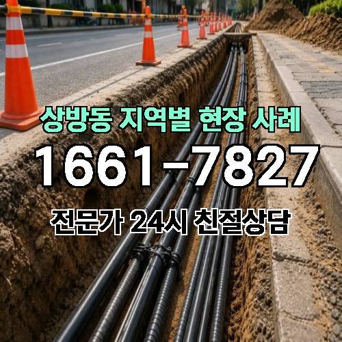 게시판 이미지 13433