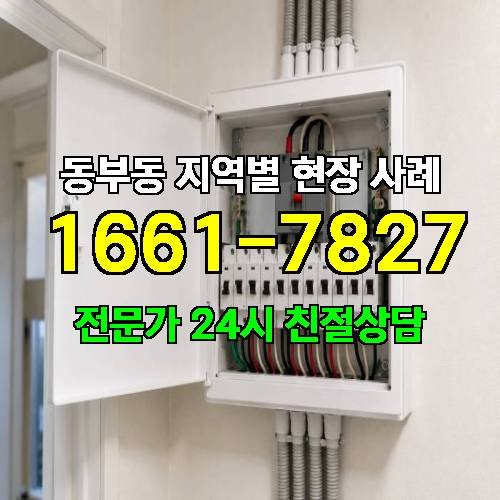 게시판 이미지 13469