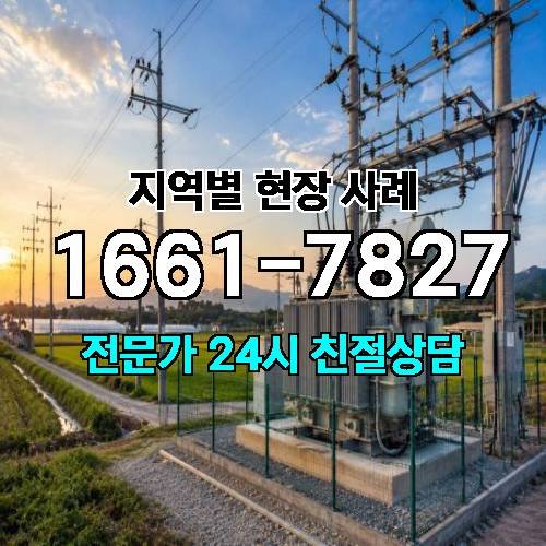 게시판 이미지 1347