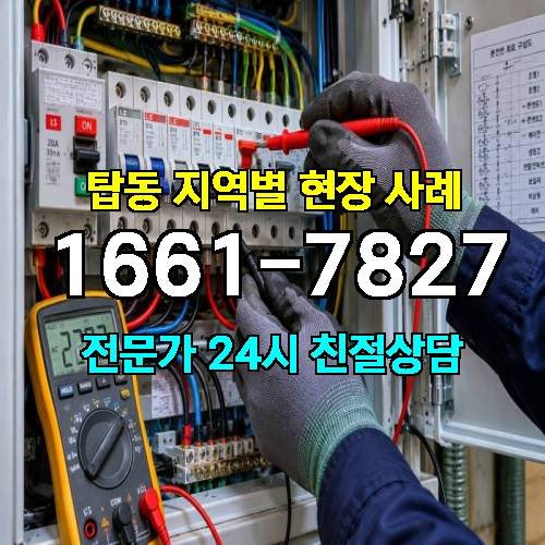 게시판 이미지 13502