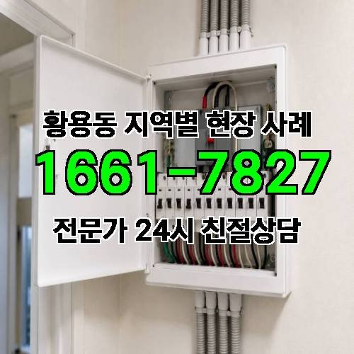 게시판 이미지 13509
