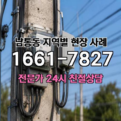 게시판 이미지 13528