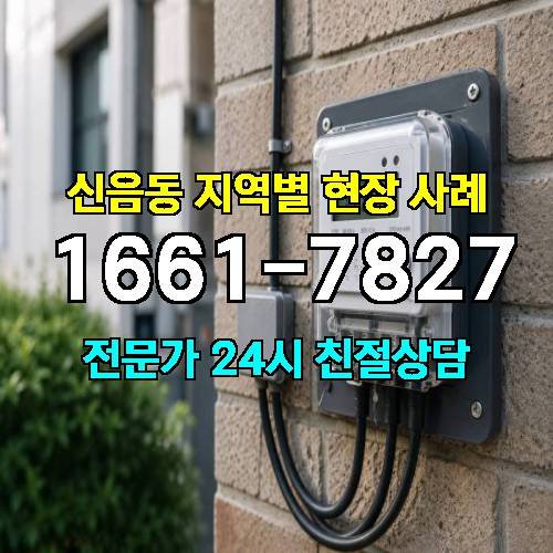 게시판 이미지 13582