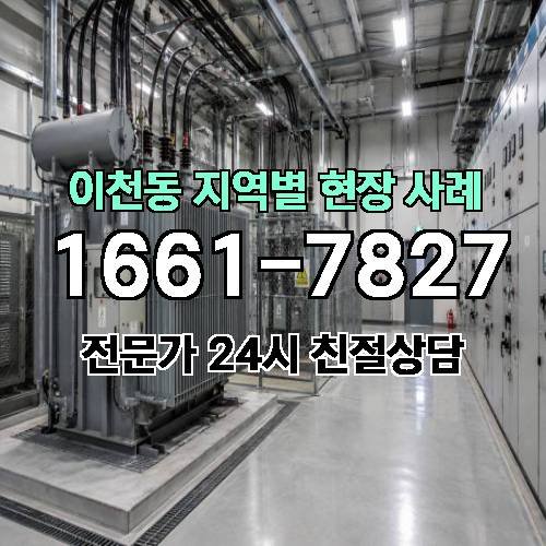 게시판 이미지 13738