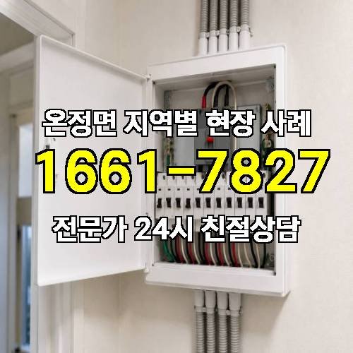 게시판 이미지 13856