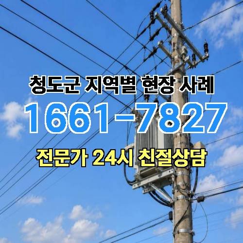 게시판 이미지 13880