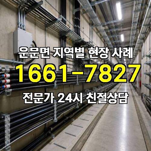 게시판 이미지 13885