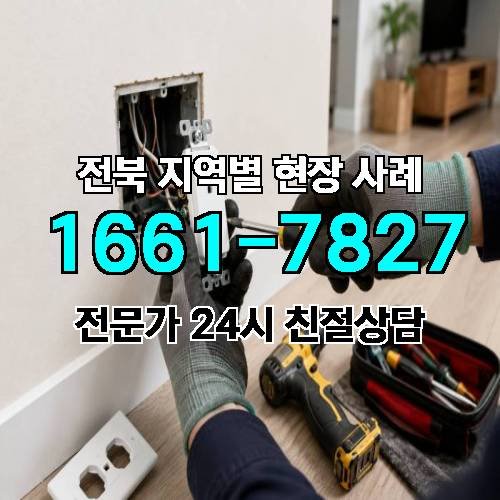 게시판 이미지 13964