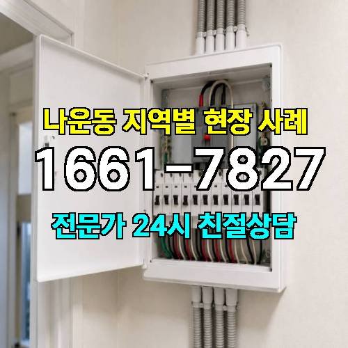 게시판 이미지 13991