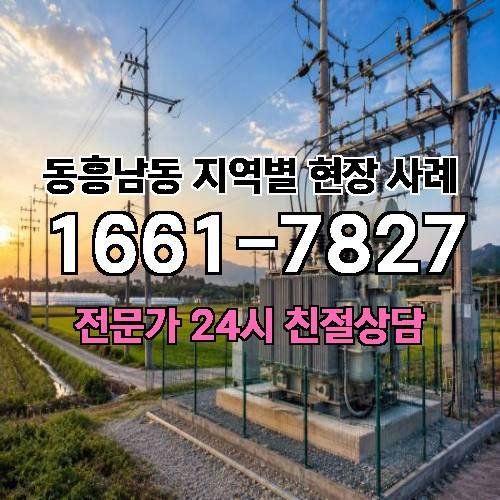 게시판 이미지 13997