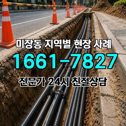 게시판 이미지 14003