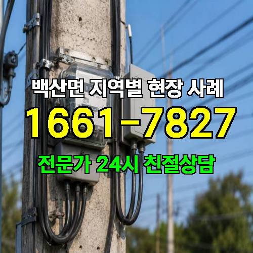 게시판 이미지 14054
