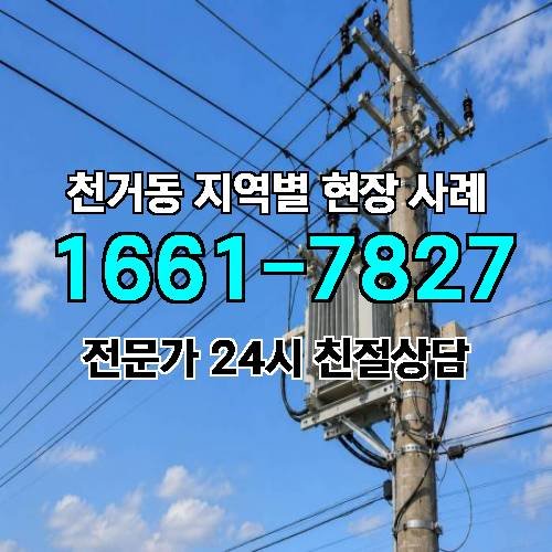 게시판 이미지 14123