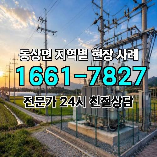 게시판 이미지 14164