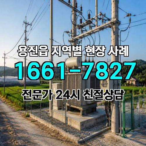 게시판 이미지 14170
