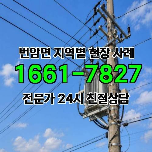 게시판 이미지 14233