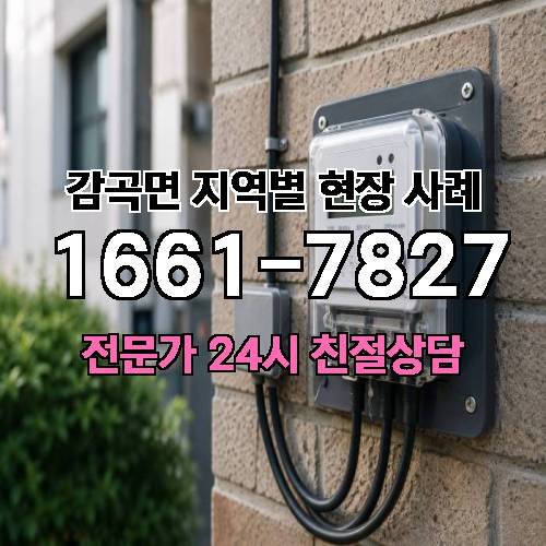 게시판 이미지 14278