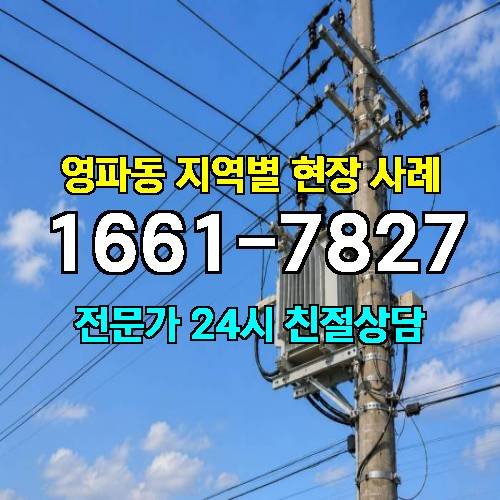 게시판 이미지 14306