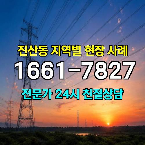게시판 이미지 14314