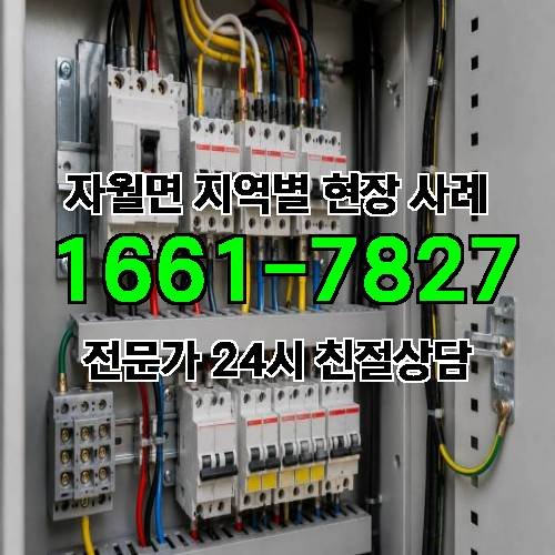 게시판 이미지 14445