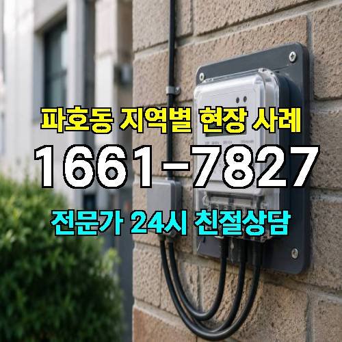 게시판 이미지 14540