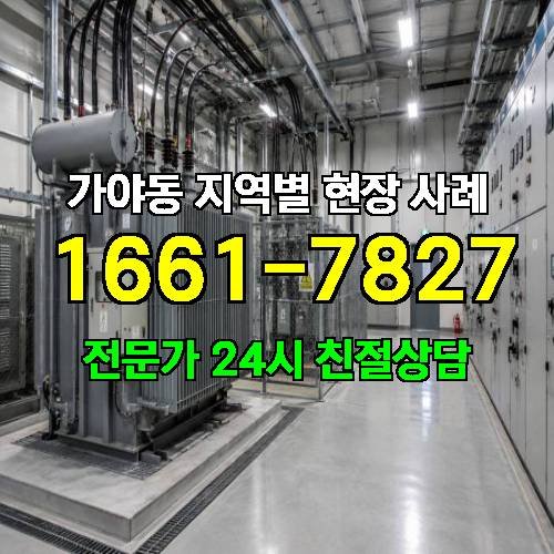 게시판 이미지 14606