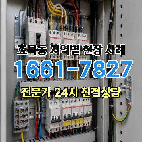 게시판 이미지 14655