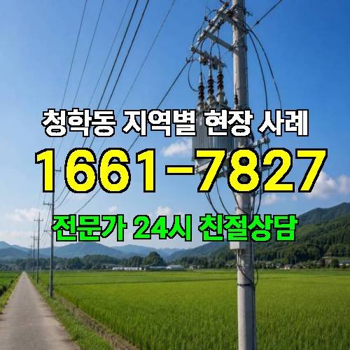 게시판 이미지 14707