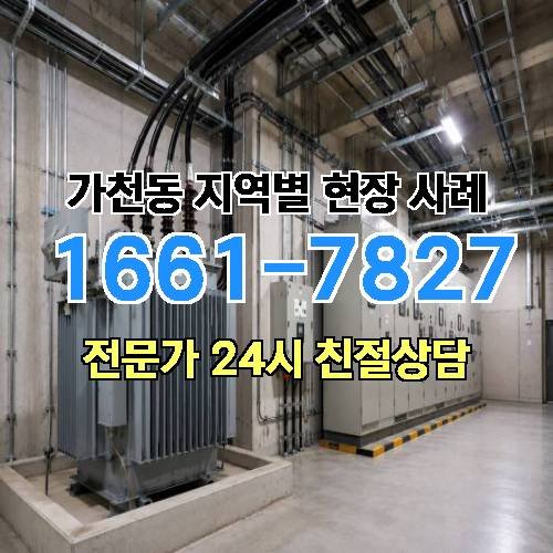 게시판 이미지 14719