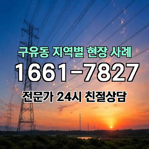 게시판 이미지 14812