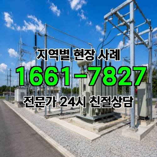 게시판 이미지 1489