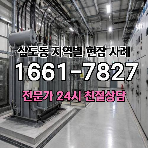 게시판 이미지 14900