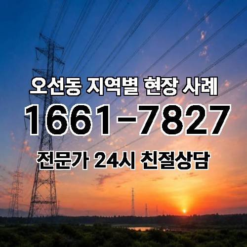 게시판 이미지 14923