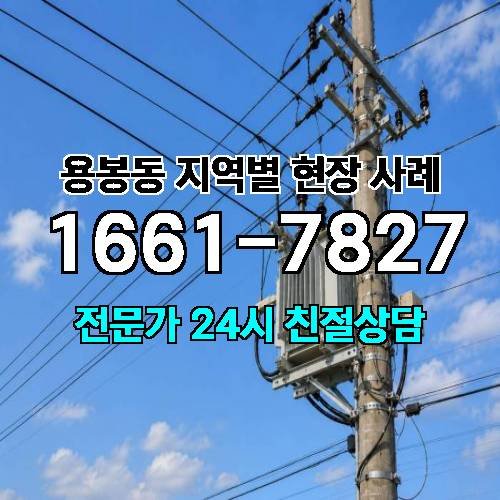 게시판 이미지 14930