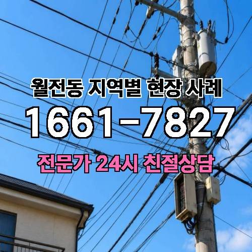 게시판 이미지 14936