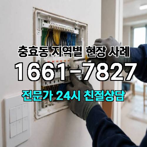 게시판 이미지 15044