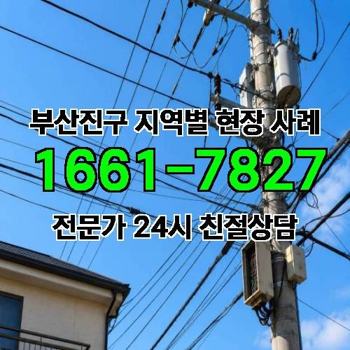 게시판 이미지 15134