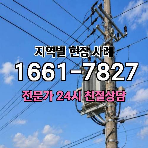 게시판 이미지 1514