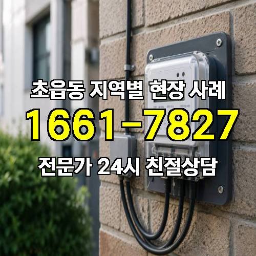 게시판 이미지 15145