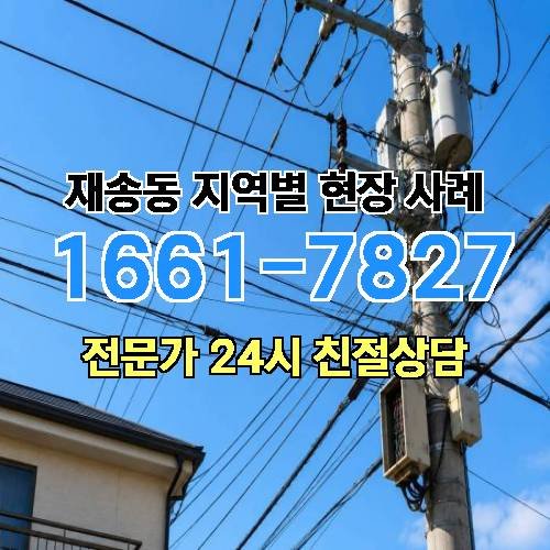 게시판 이미지 15194
