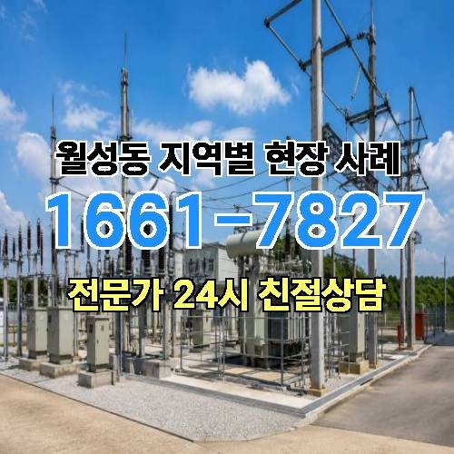 게시판 이미지 15225