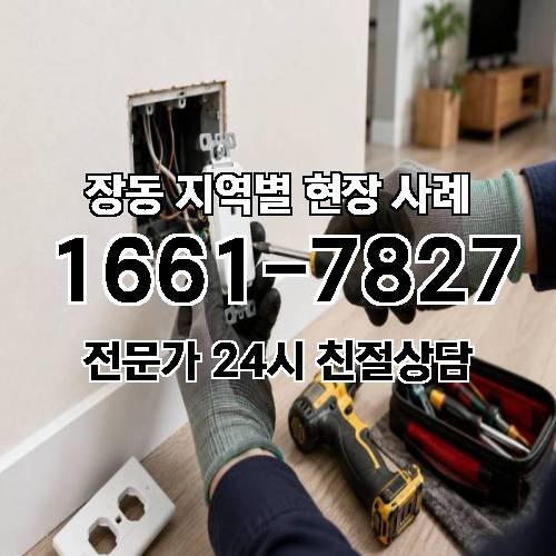 게시판 이미지 15230